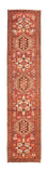 Läufer Perser - Nomadic - 280 x 61 cm - rot