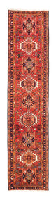 Qaraja Dywan 301x68cm - Dywan perski