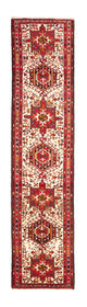 Qaraja Dywan 288x68cm - Dywan perski