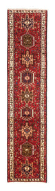 Qaraja Dywan 287x68cm - Dywan perski