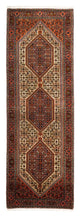 Bidjar Dywan 218x75cm - Dywan perski