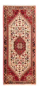 Qashqai Dywan 200x82cm - Dywan perski