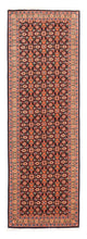 Isfahan Dywan 199x64cm - Dywan perski