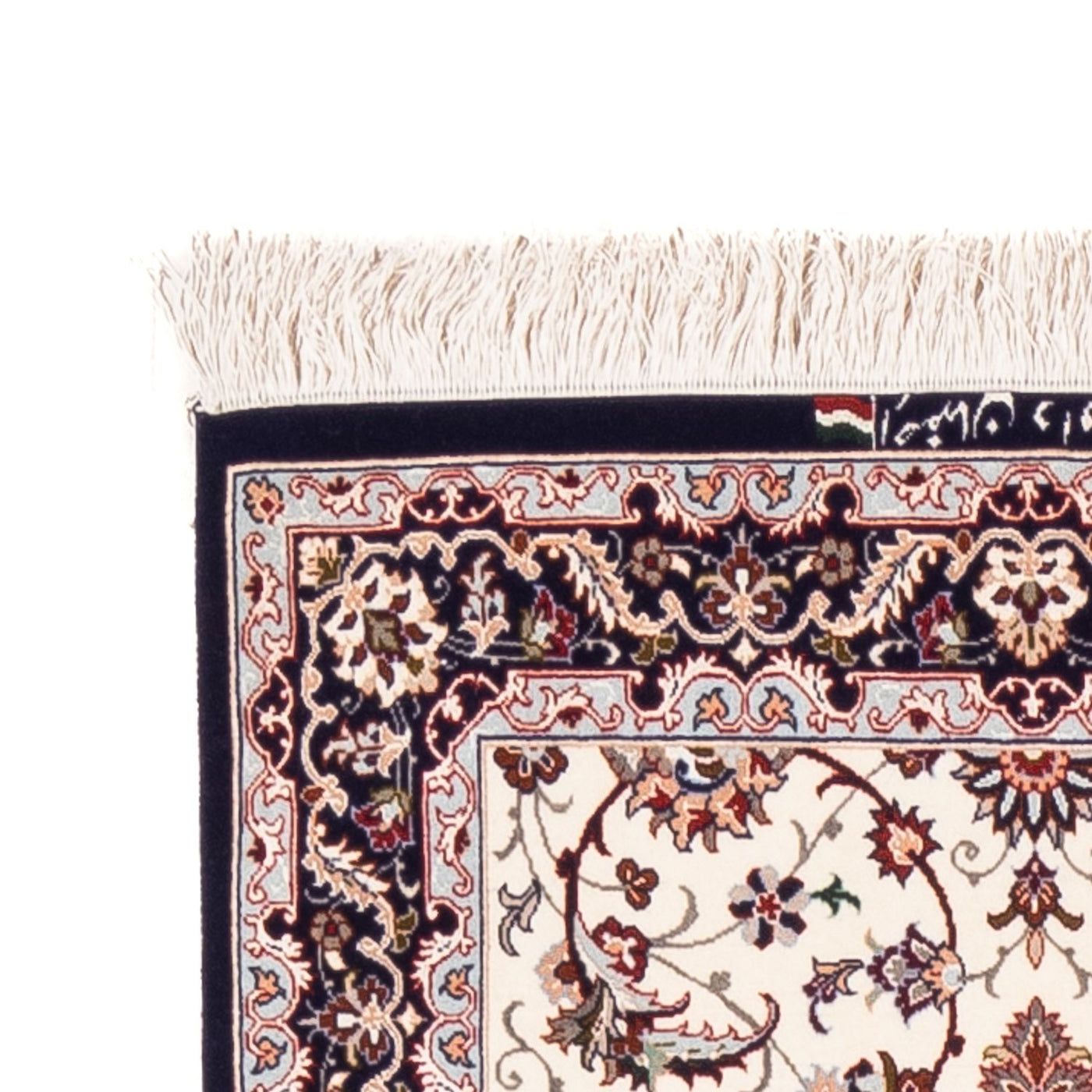 Isfahan Dywan 199x64cm - Dywan perski