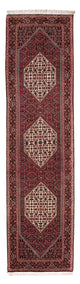 Bidjar Dywan 240x65cm - Dywan perski