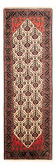 Kolyai Dywan 283x94cm - Dywan perski