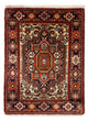Gholtogh Dywan 52x72cm - Dywan perski