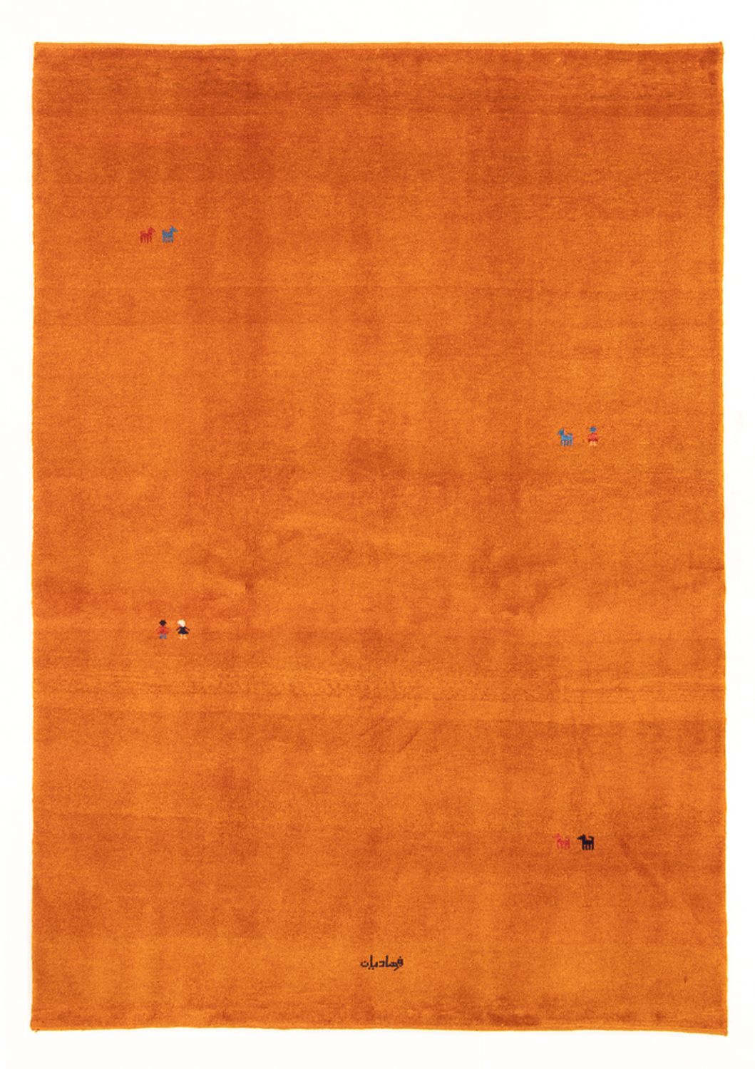 Gabbeh Teppich - Perser - 230 x 170 cm - orange