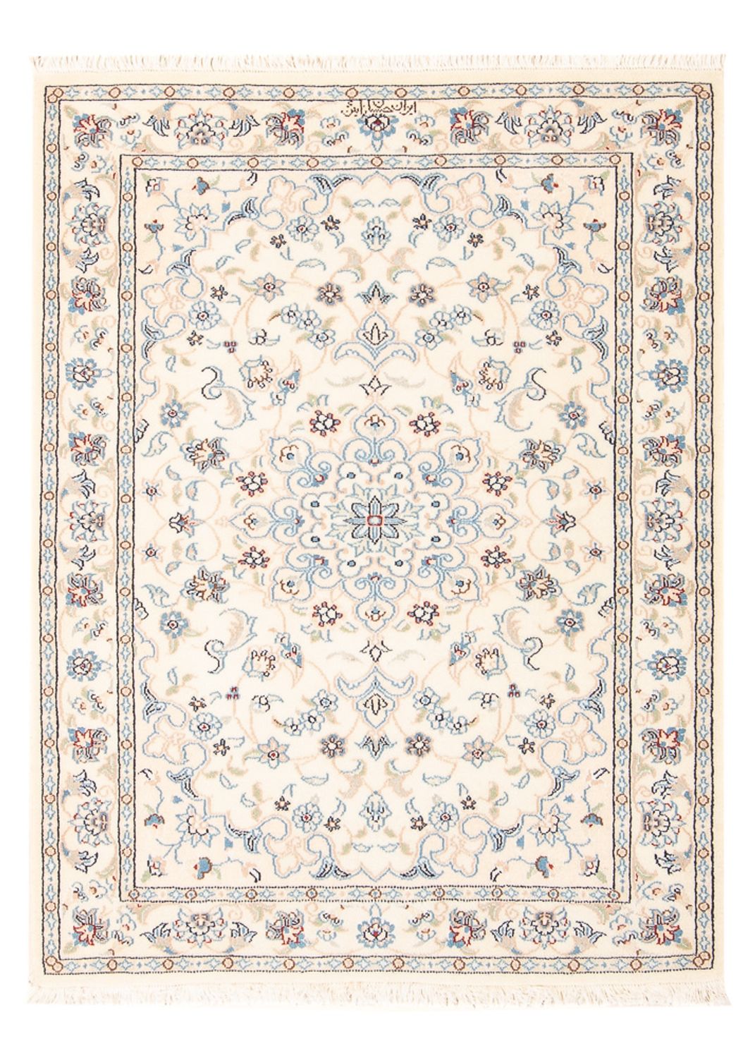 Dywan perski - Nain - Premium - 119 x 81 cm - kremowy