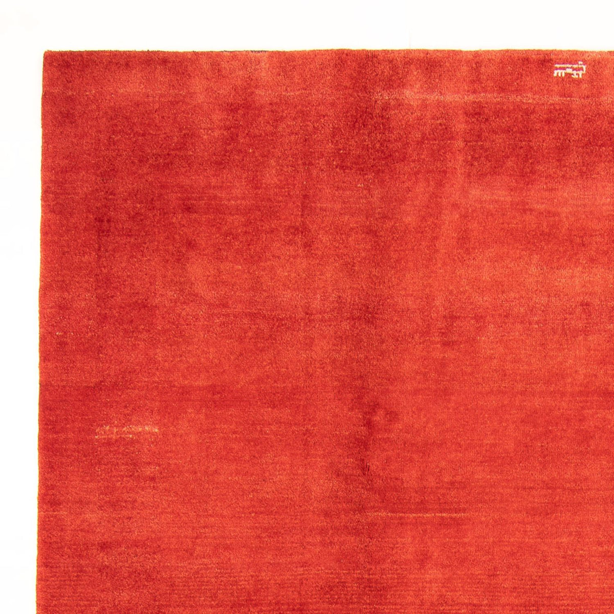 Gabbeh Teppich - Perser - 280 x 205 cm - rot