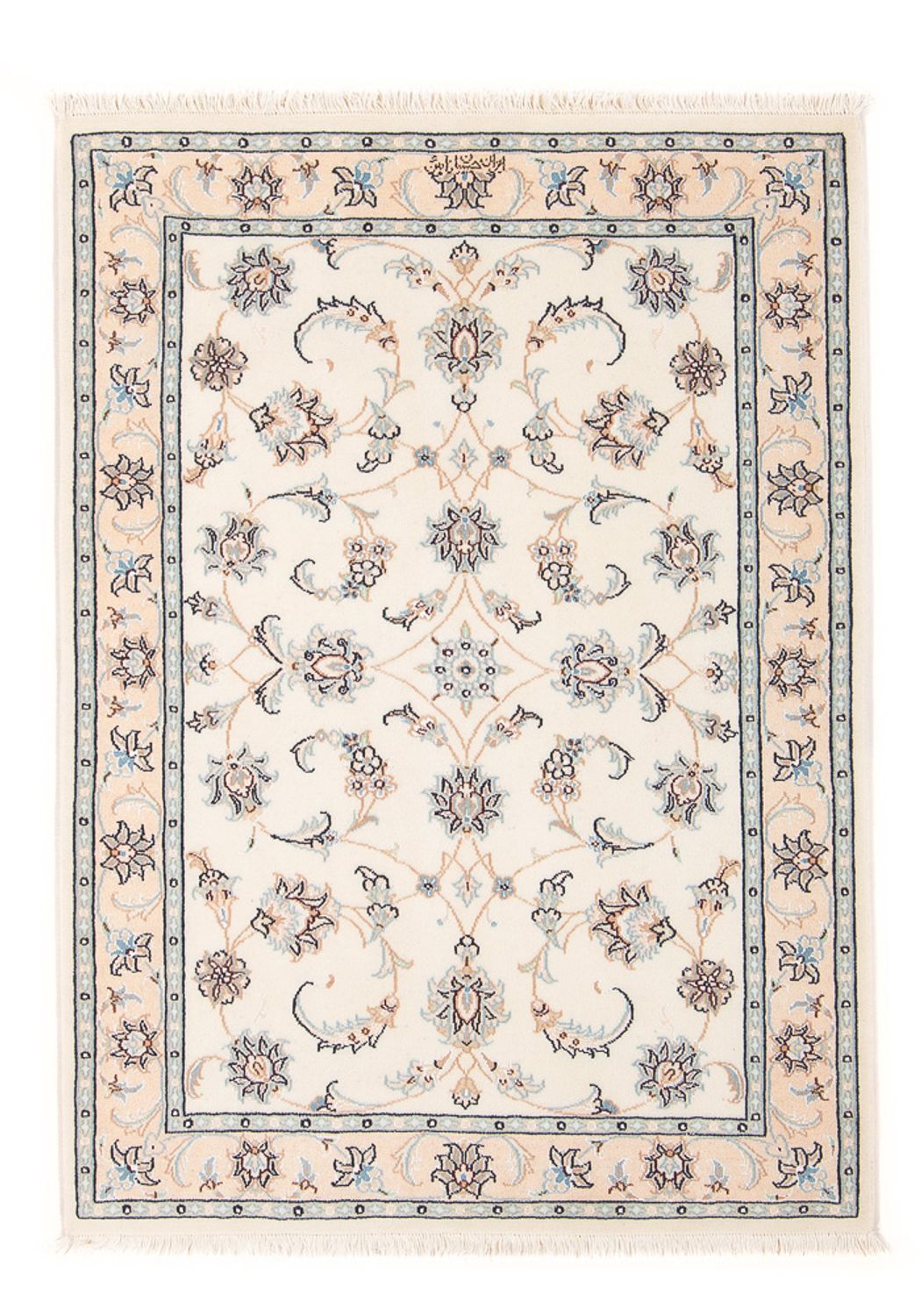 Perserteppich - Nain - Premium - 119 x 81 cm - creme
