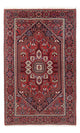 Gholtogh Dywan 130x77cm - Dywan perski