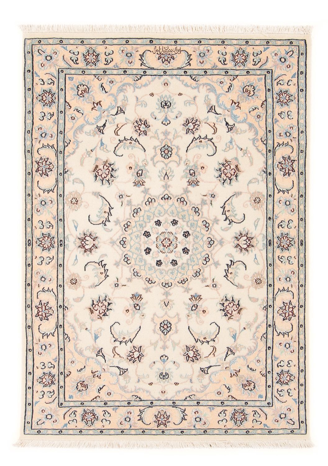 Dywan perski - Nain - Premium - 120 x 81 cm - kremowy