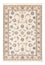 Perserteppich - Nain - Premium - 115 x 82 cm - creme