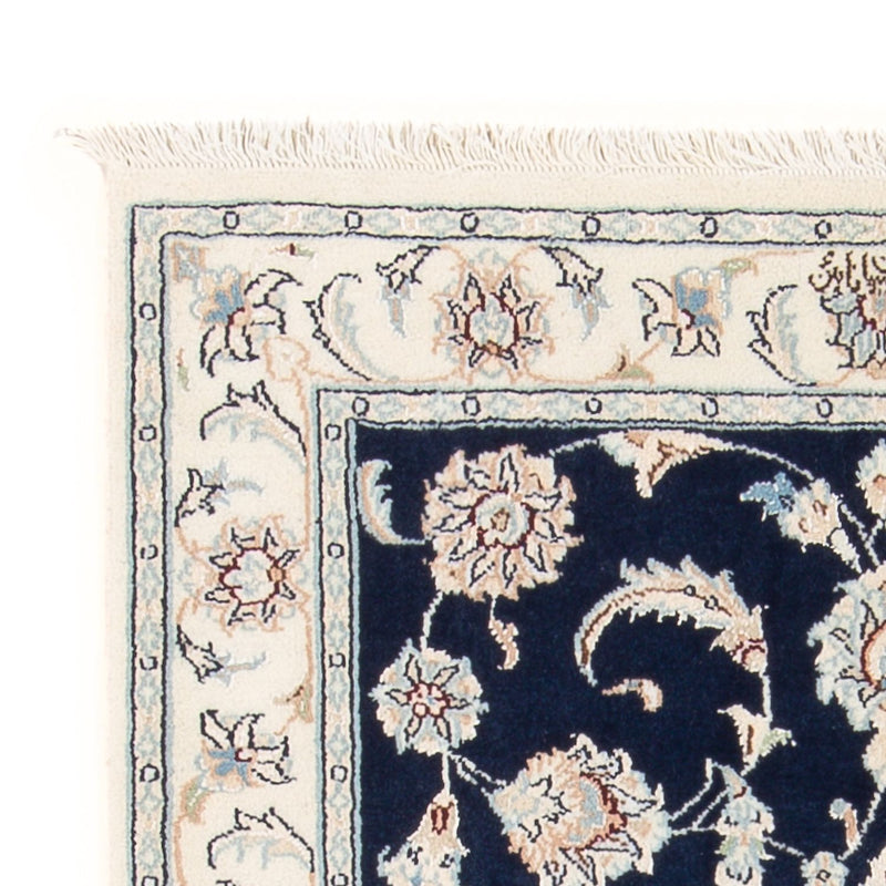 Perserteppich - Nain - Premium - 118 x 78 cm - dunkelblau