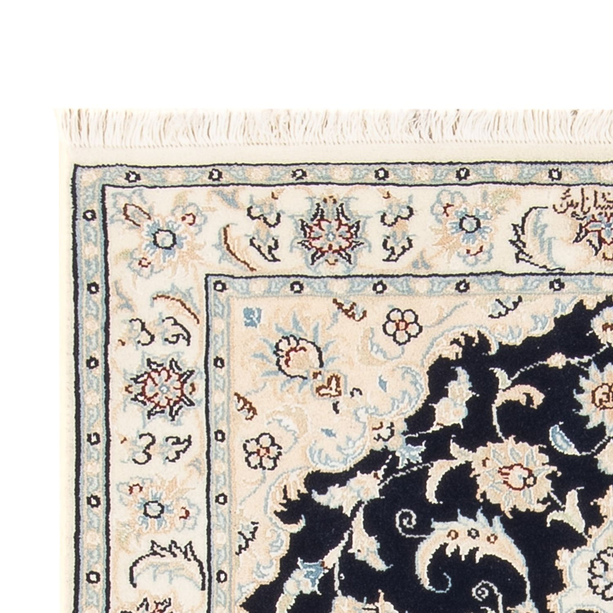 Perserteppich - Nain - Premium - 117 x 81 cm - dunkelblau