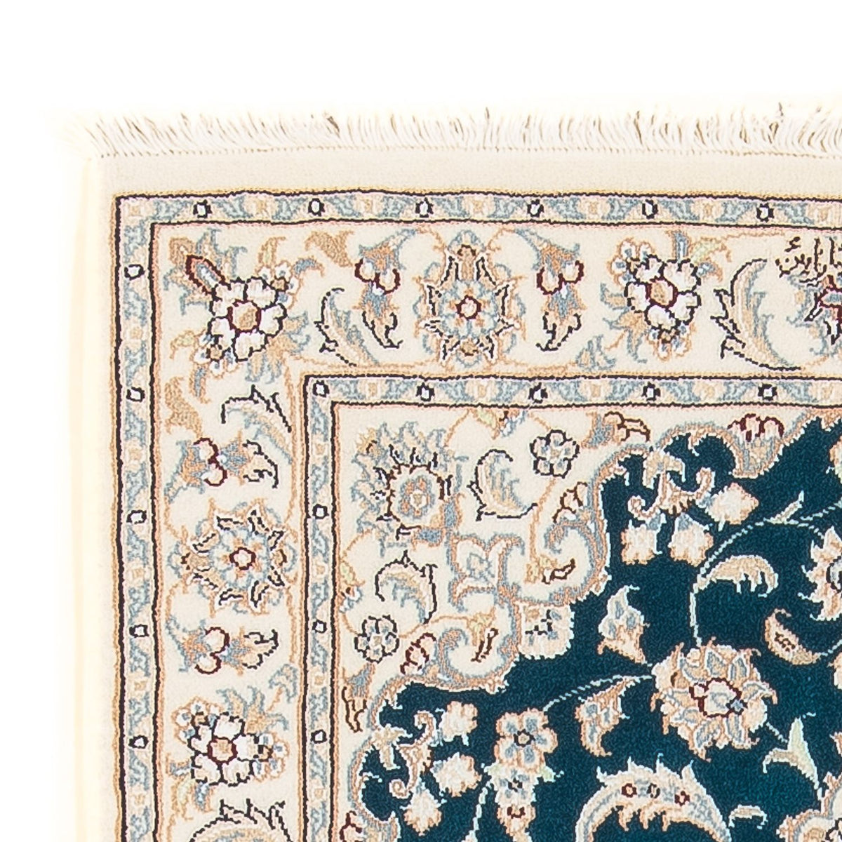 Perserteppich - Nain - Premium - 120 x 80 cm - dunkelgrün