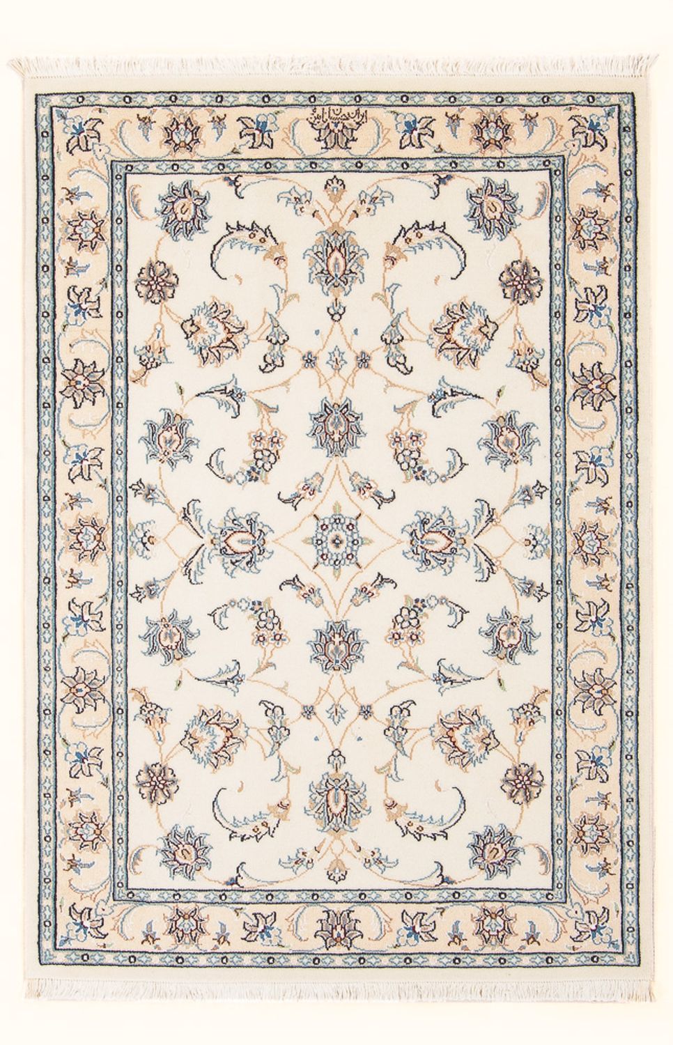 Dywan perski - Nain - Premium - 132 x 81 cm - kremowy