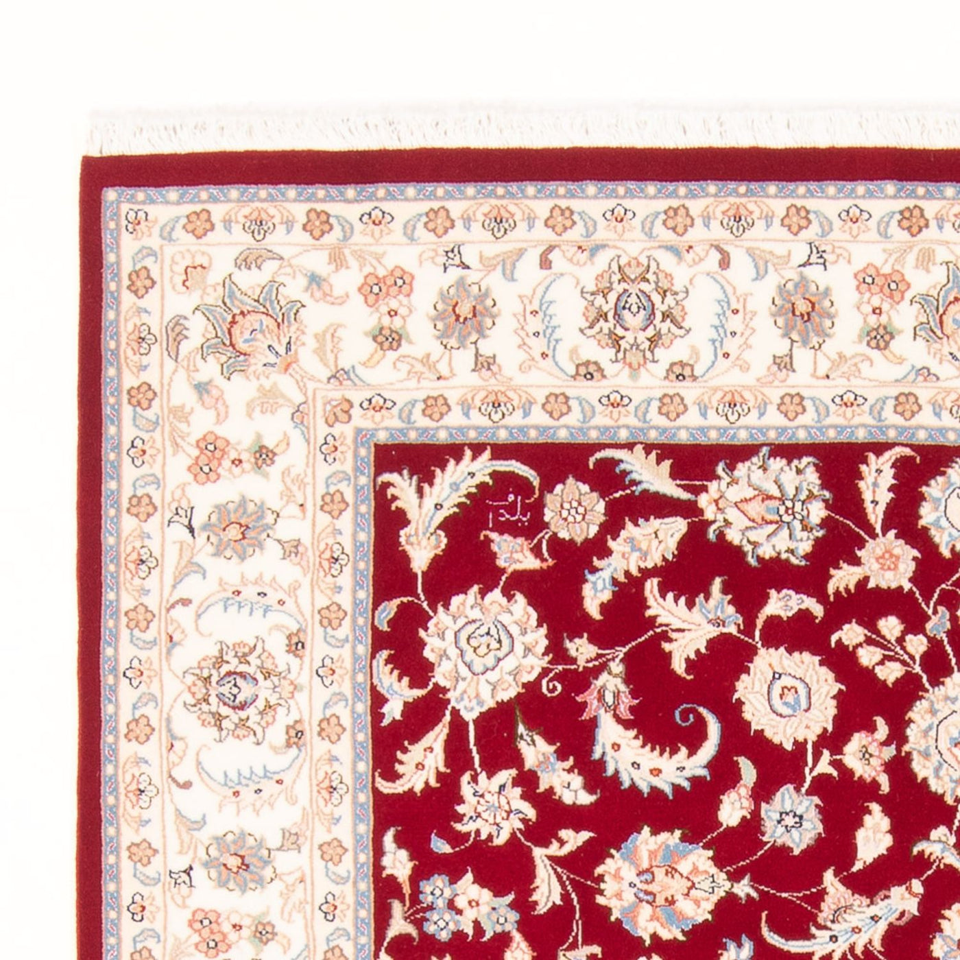 Tabriz - 50 Raj Dywan 202x148cm - Dywan perski