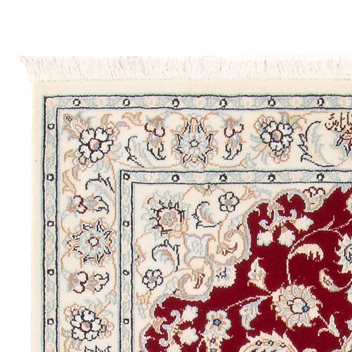 Perserteppich - Nain - Premium - 116 x 80 cm - rot