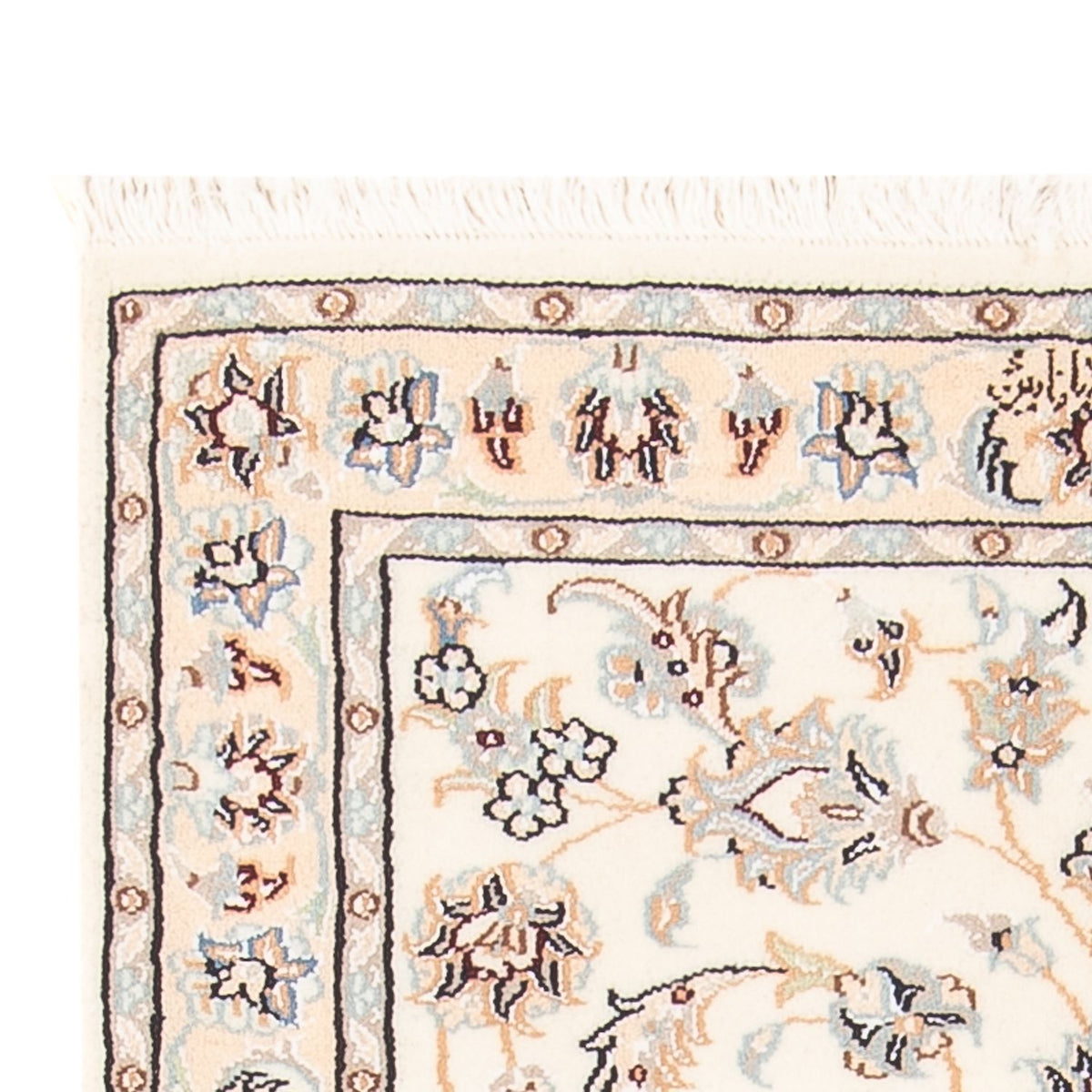 Perserteppich - Nain - Premium - 138 x 73 cm - creme