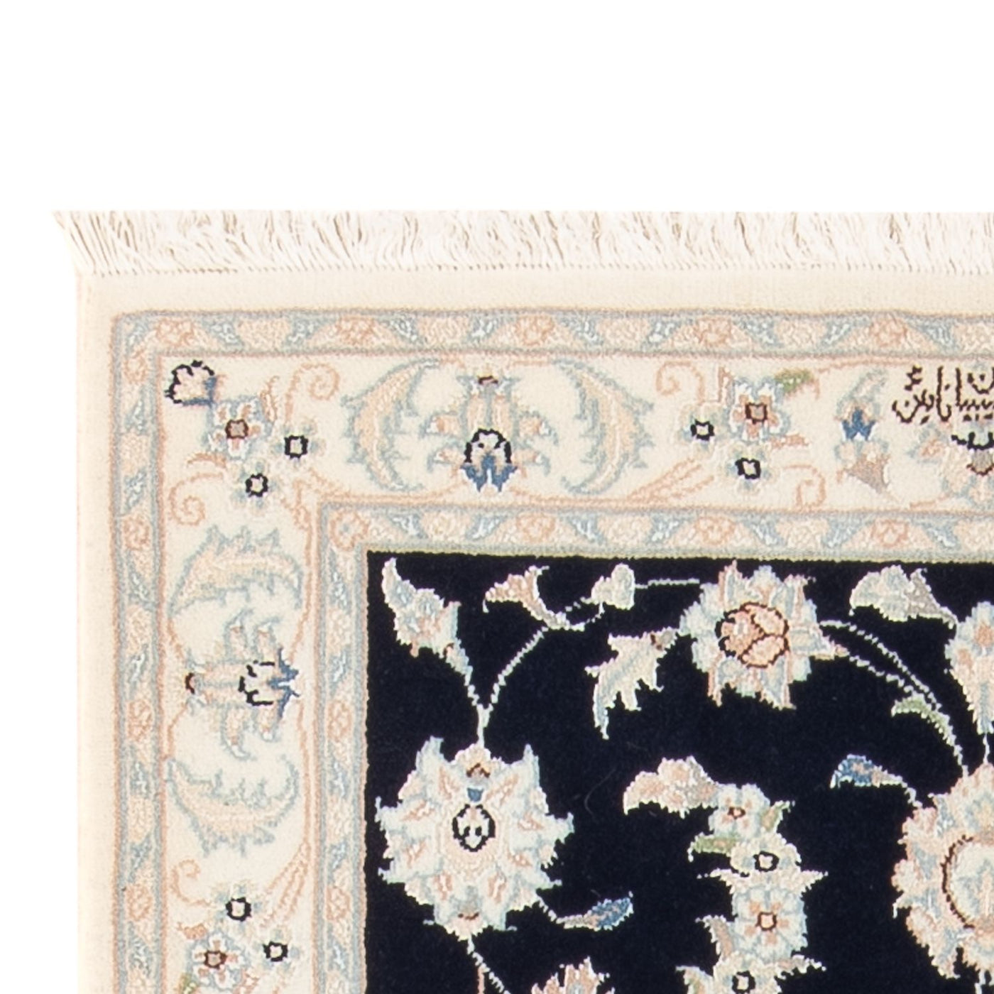 Nain - 6 la Dywan 138x75cm - Dywan perski
