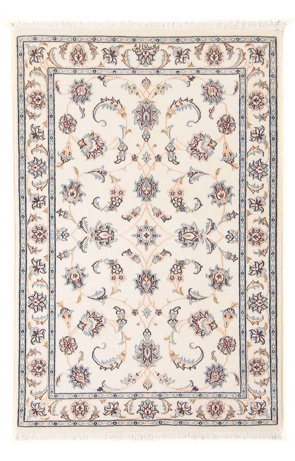 Dywan perski - Nain - Premium - 120 x 81 cm - kremowy