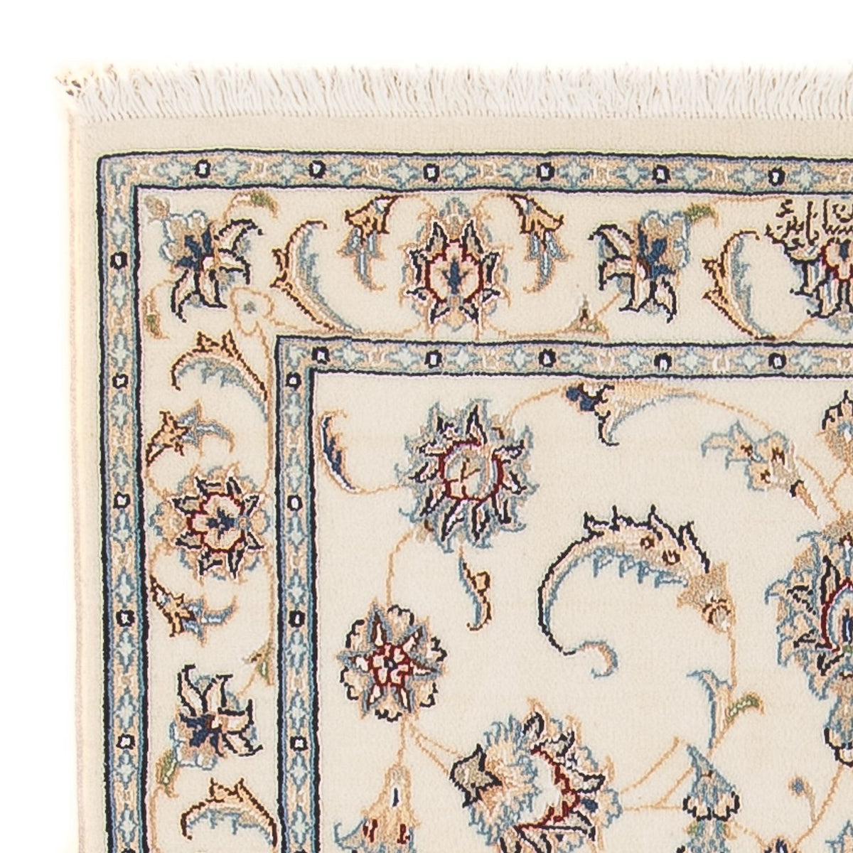 Dywan perski - Nain - Premium - 120 x 81 cm - kremowy