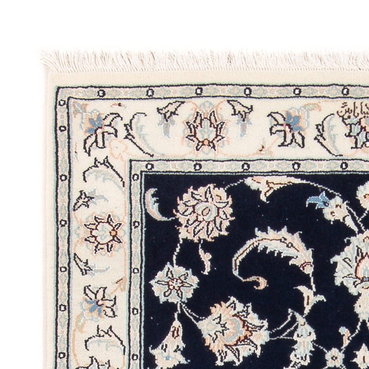 Perserteppich - Nain - Premium - 124 x 82 cm - dunkelblau