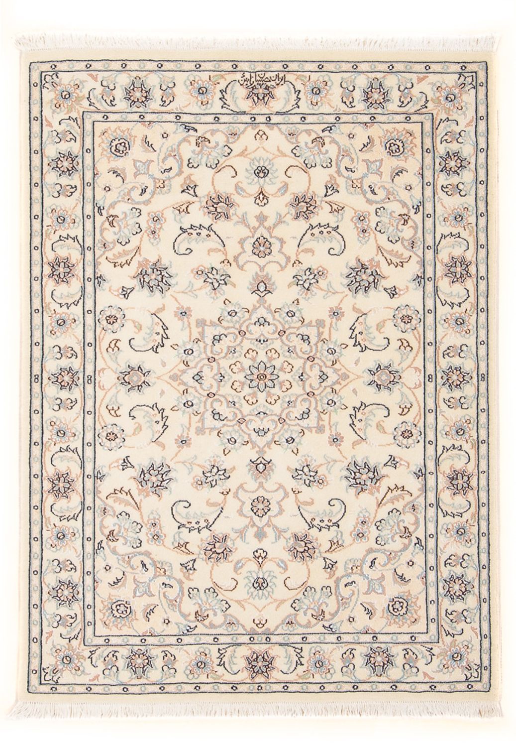 Dywan perski - Nain - Premium - 118 x 81 cm - kremowy