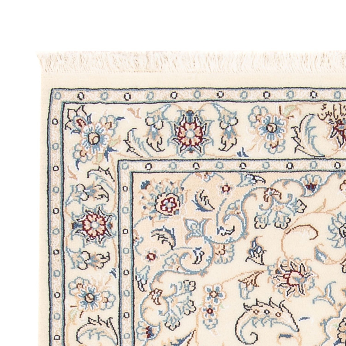 Dywan perski - Nain - Premium - 118 x 80 cm - kremowy