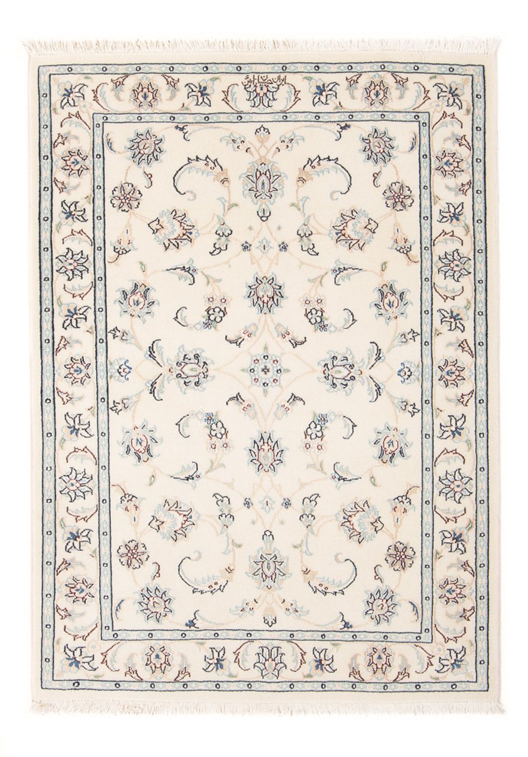 Dywan perski - Nain - Premium - 120 x 81 cm - kremowy