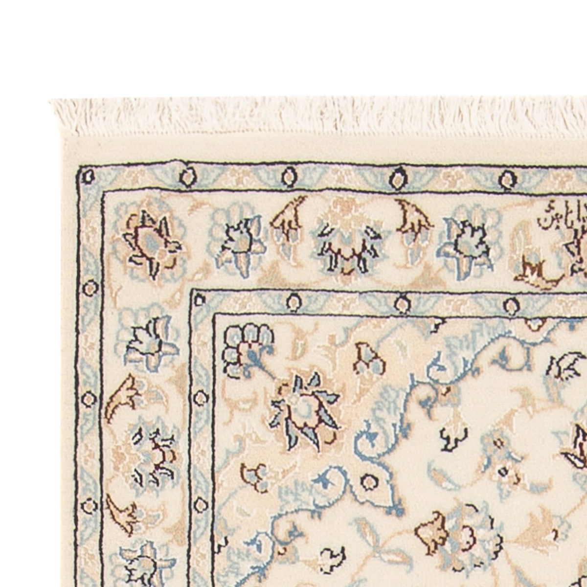 Perserteppich - Nain - Premium - 135 x 74 cm - creme