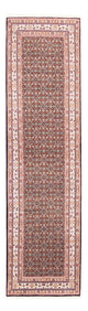 Moud Dywan 243x76cm - Dywan perski