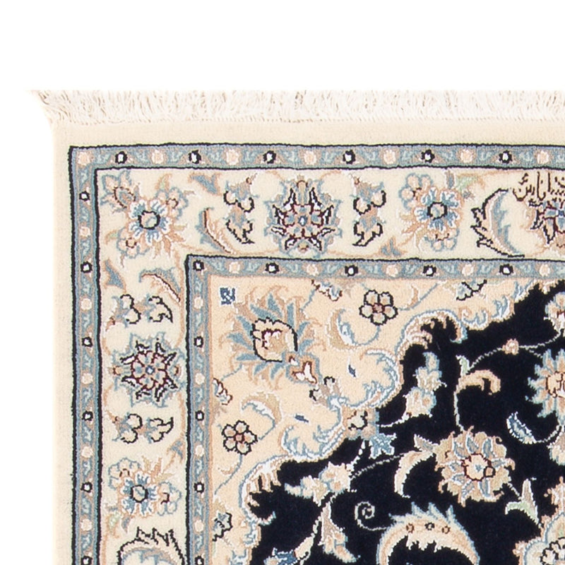 Perserteppich - Nain - Premium - 122 x 81 cm - dunkelblau