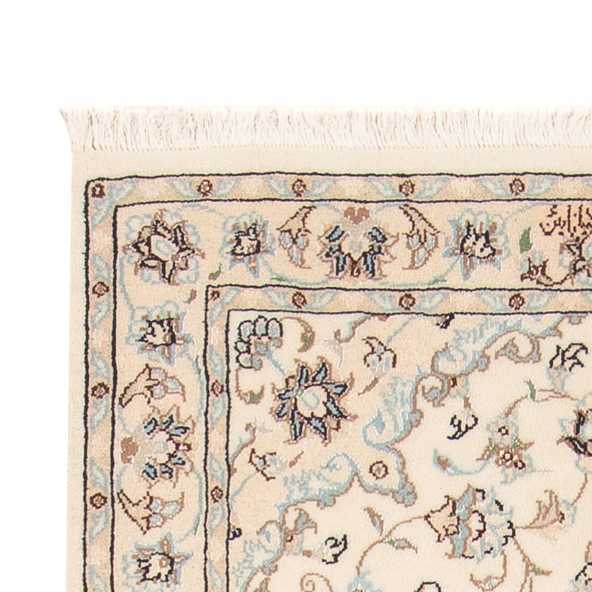 Dywan perski - Nain - Premium - 138 x 76 cm - kremowy