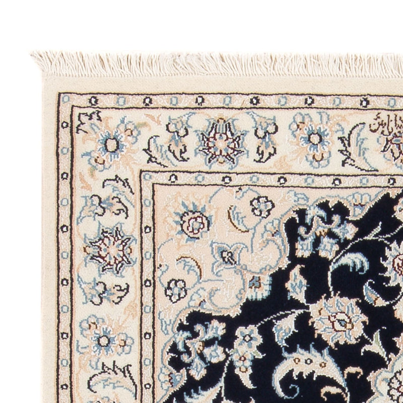 Perserteppich - Nain - Premium - 123 x 83 cm - dunkelblau