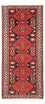 Läufer Perser - Nomadic - 285 x 118 cm - rot