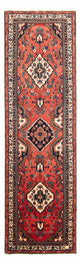 Rudbar Dywan 336x111cm - Dywan perski