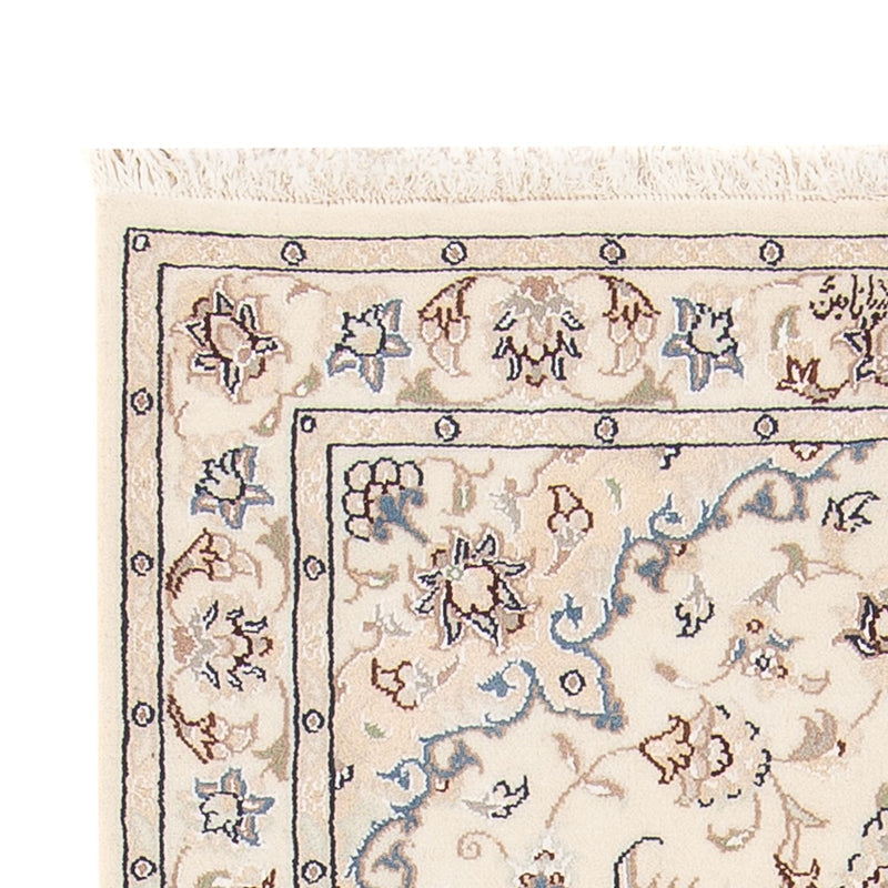 Perserteppich - Nain - Premium - 142 x 74 cm - creme