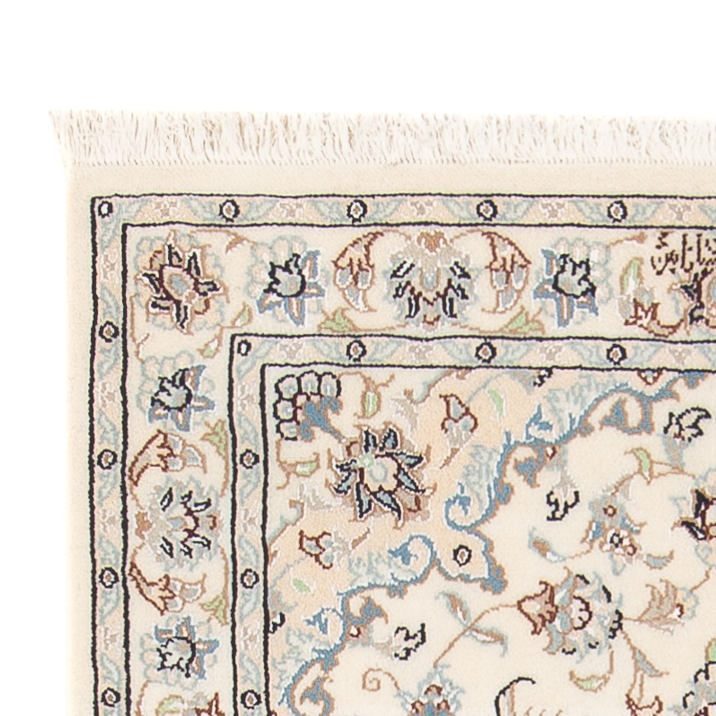 Nain - 6 la Dywan 138x76cm - Dywan perski