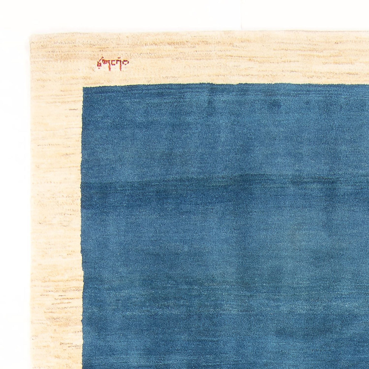 Gabbeh perski Dywan 239x170cm - Perserteppich Wollteppich