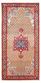 Kolyai Dywan 290x150cm - Dywan perski