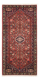 Abadeh Dywan 155x67cm - Dywan perski