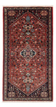Abadeh Dywan 147x75cm - Dywan perski