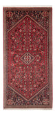 Abadeh Dywan 148x63cm - Dywan perski