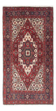 Perski dywan - Nomadyczny - 145 x 80 cm - kremowy