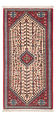 Abadeh Dywan 147x63cm - Dywan perski