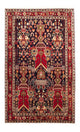 Afshar Sirjan Dywan 154x100cm - Dywan perski