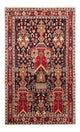 Afshar Sirjan Dywan 155x100cm - Dywan perski